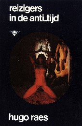 Reizigers in de anti-tijd (1970)